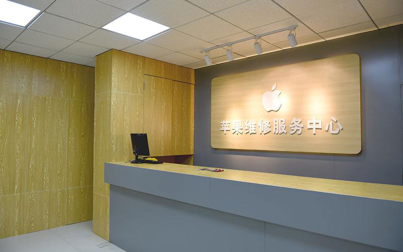 白山东莞iphone维修网点查询（苹果11修内屏幕多少钱）