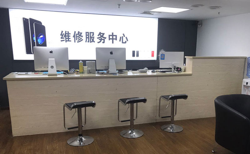白山绍兴苹果手机维修点查询（11换电池要多少钱）